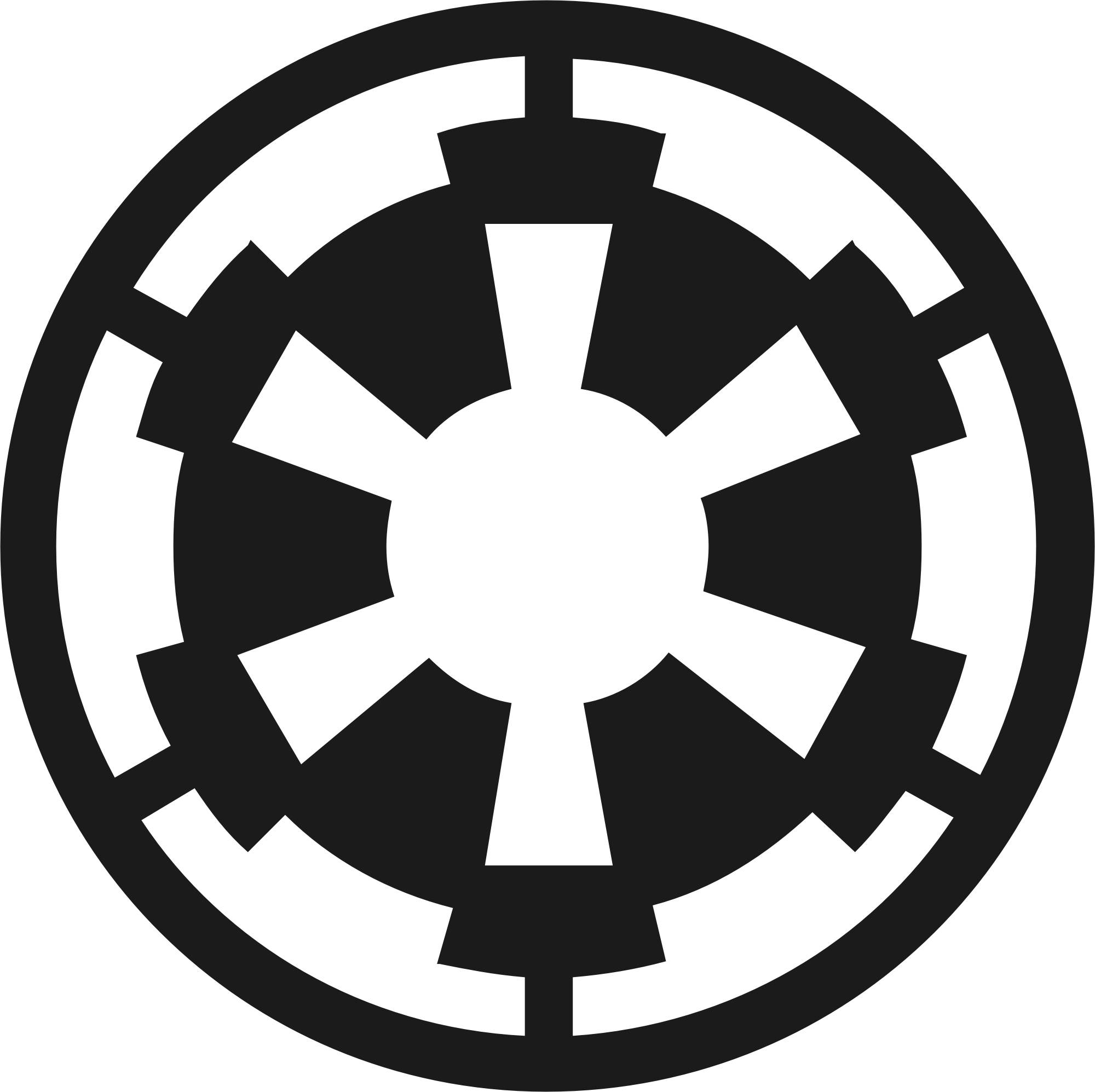 2000x1995 Imperial Crest wallpaper, CGI, HQ Imperial Crest pictureK Wallpaper 2019