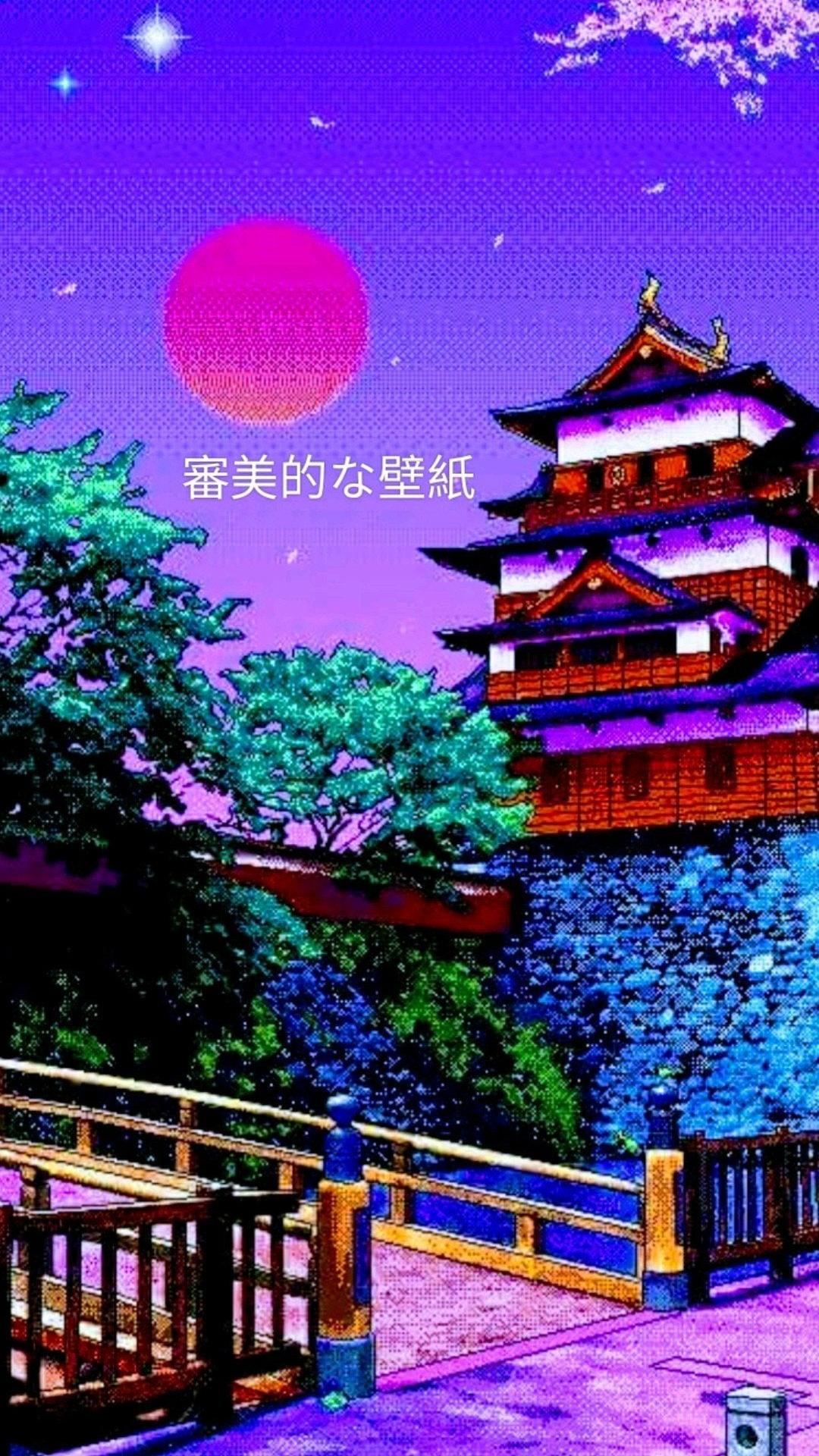 1080x1920 Free download Japan Aesthetic Wallpaper