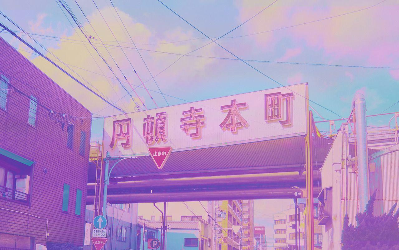 1280x802 Candy Land Prints: Society6.com Elorap Follow Me On Twitter And Instagram. Aesthetic Anime, Aesthetic Desktop Wallpaper, Anime Scenery Wallpaper
