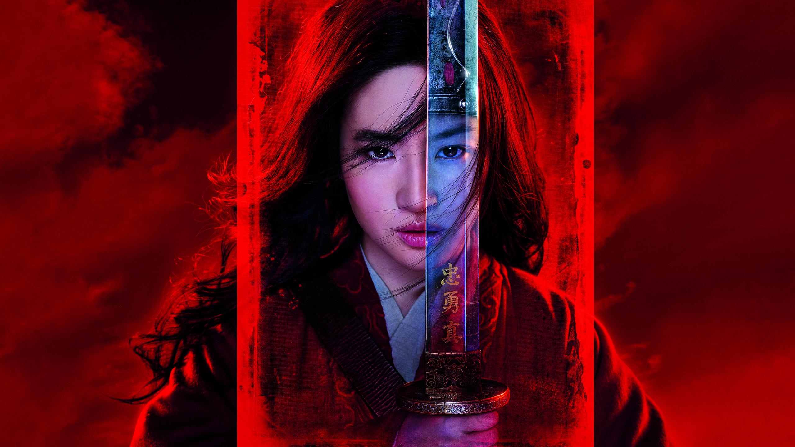 2560x1440 Download 2560x1440 wallpaper mulan, liu yifei, disney movie, warrior, dual wide, widescreen 16: widescreen, 2560x1440 HD image, background, 23604