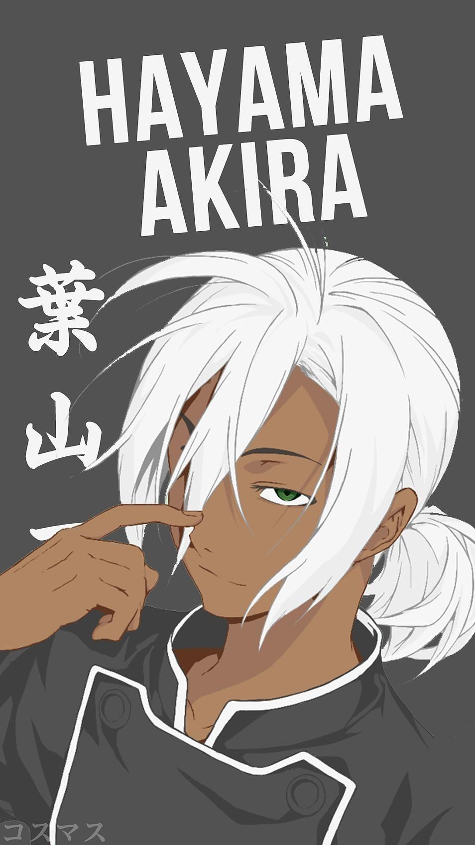 954x1696 Hayama Akira Korigengi. Wallpaper Anime. Korigengi