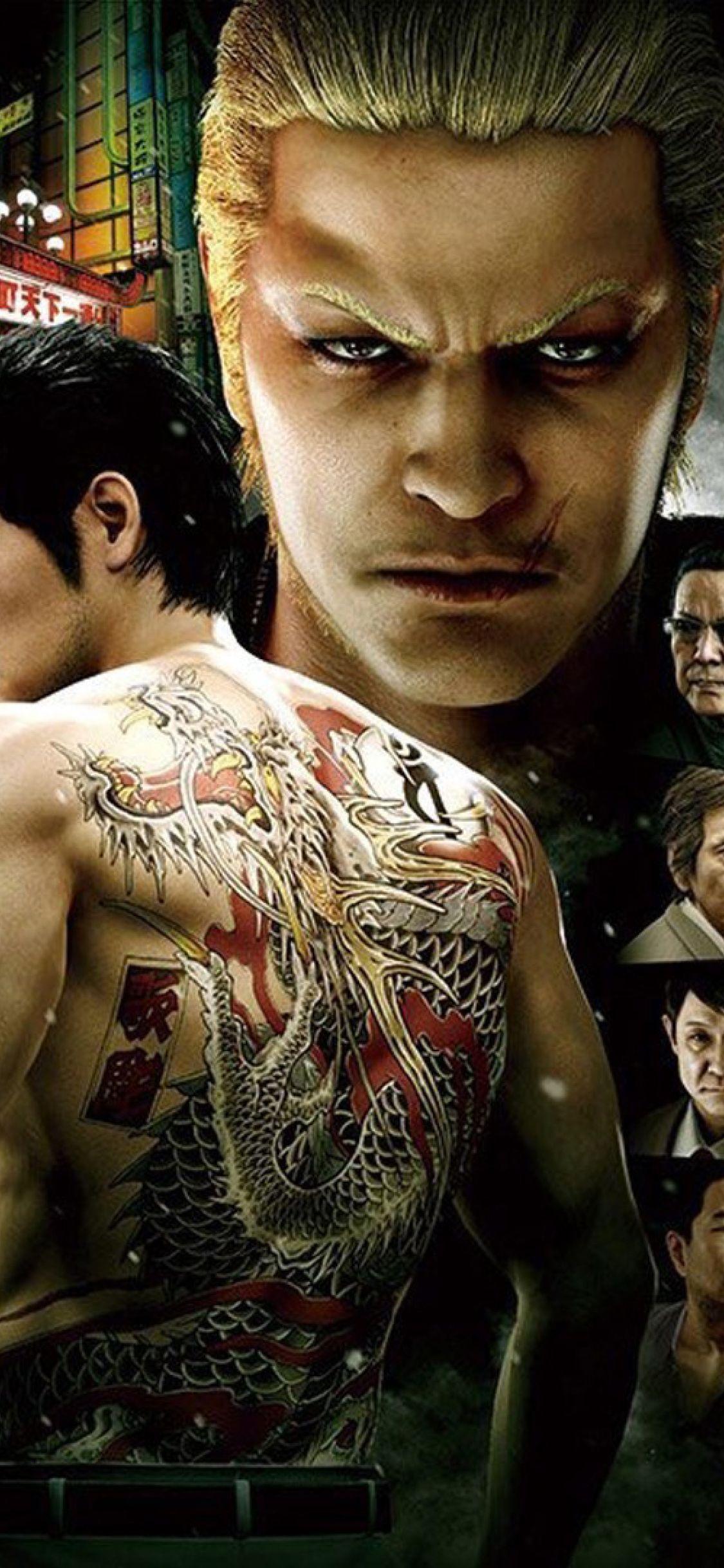 1125x2436 Yakuza iPhone Wallpaper