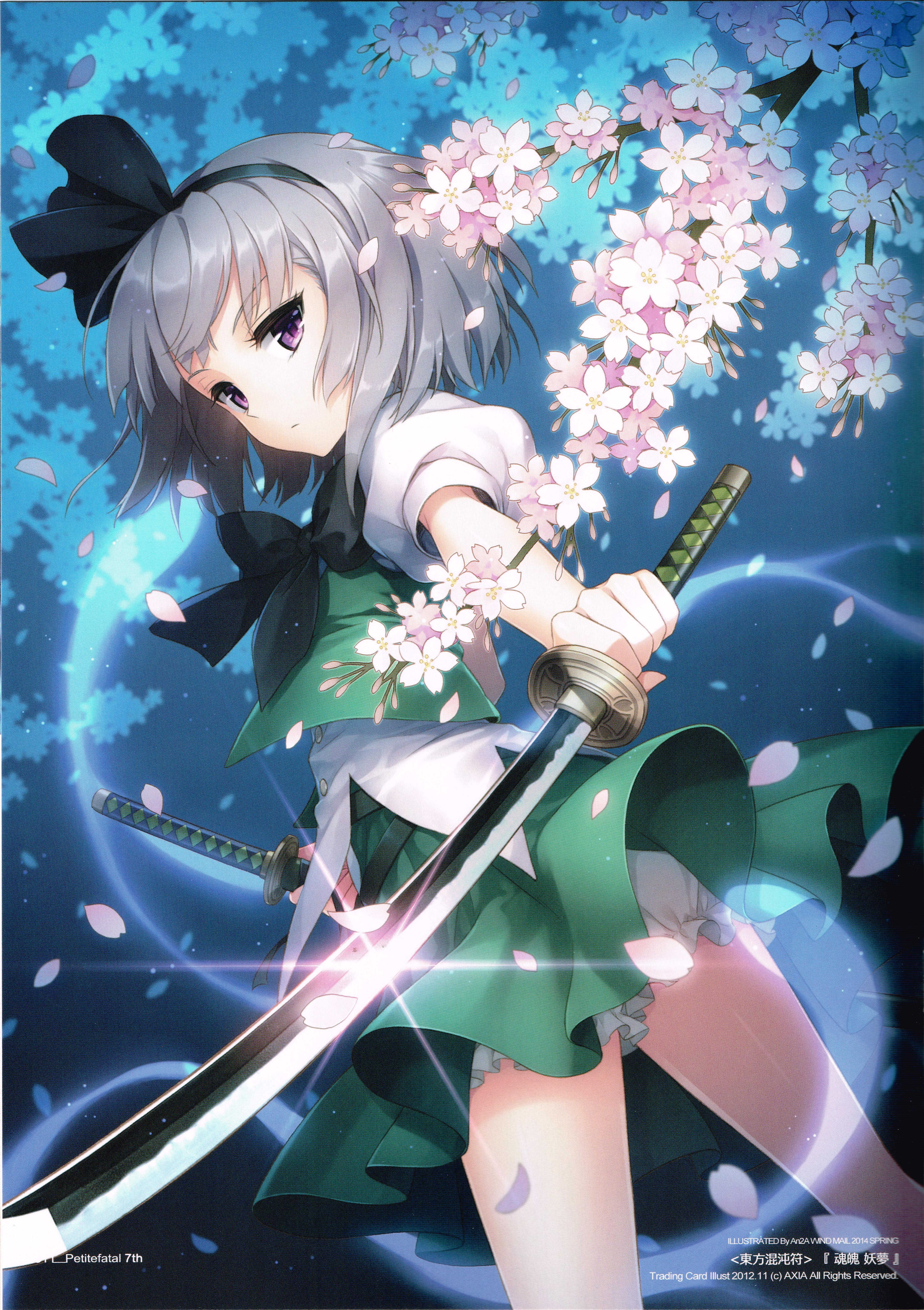 4284x6075 Youmu Konpaku and Scan Gallery