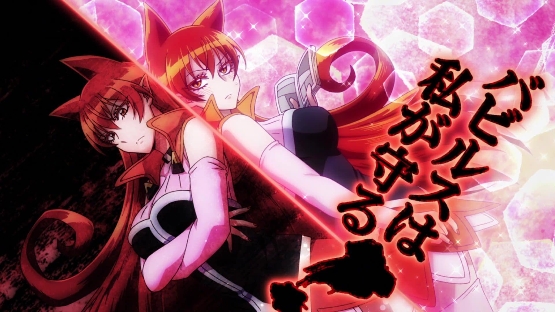 Azazel Wallpapers Top Free Azazel Backgrounds Wallpaperaccess