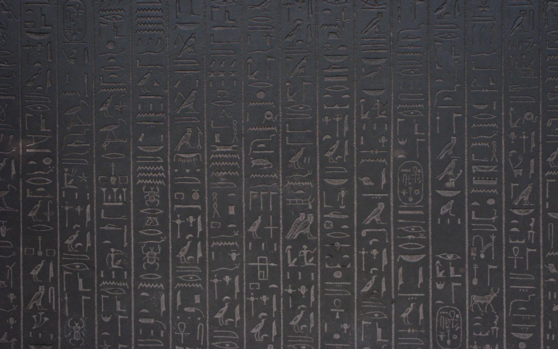 1920x1200 Egyptian, wallpaper, paper, sarcophagus, british, koopman, museum