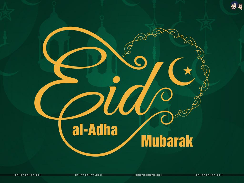 1024x768 Latest Eid Al Adha Wallpaper