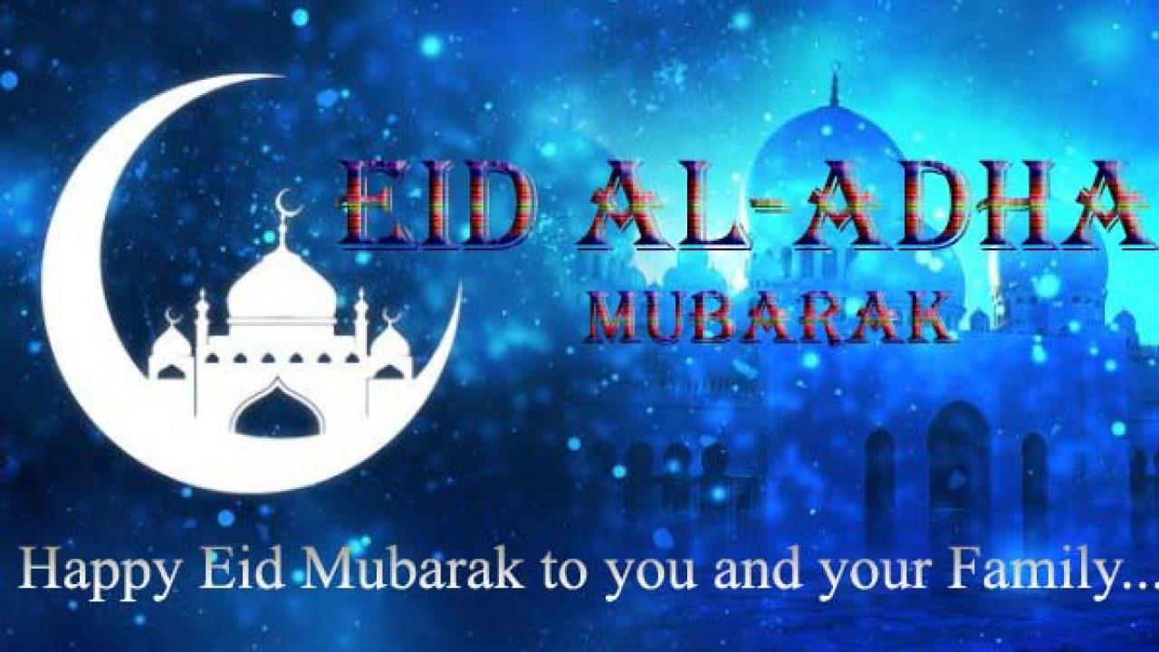 1280x720 Eid Ul Adha Wallpaper 2019