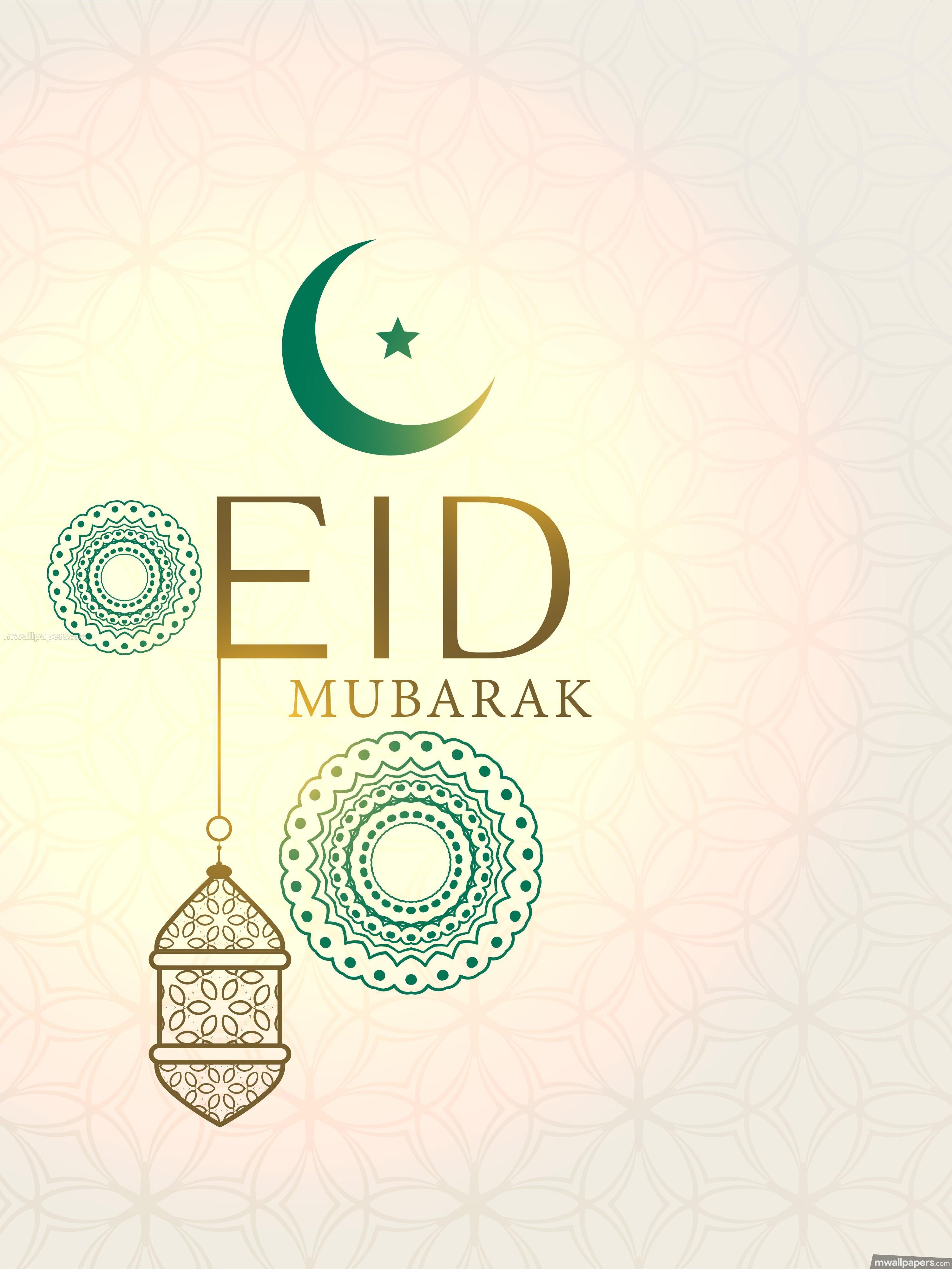3001x4001 Eid Ul Adha Wallpaper