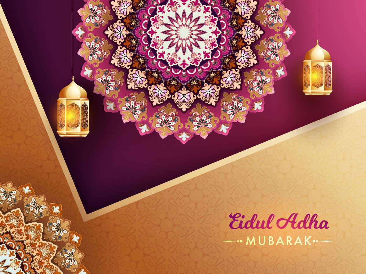1200x900 Happy Eid Ul Adha 2021: Eid Mubarak Wishes, Bakrid Messages, Photo, Image, Quotes, SMS, Status, Greetings, Wallpaper And Pics