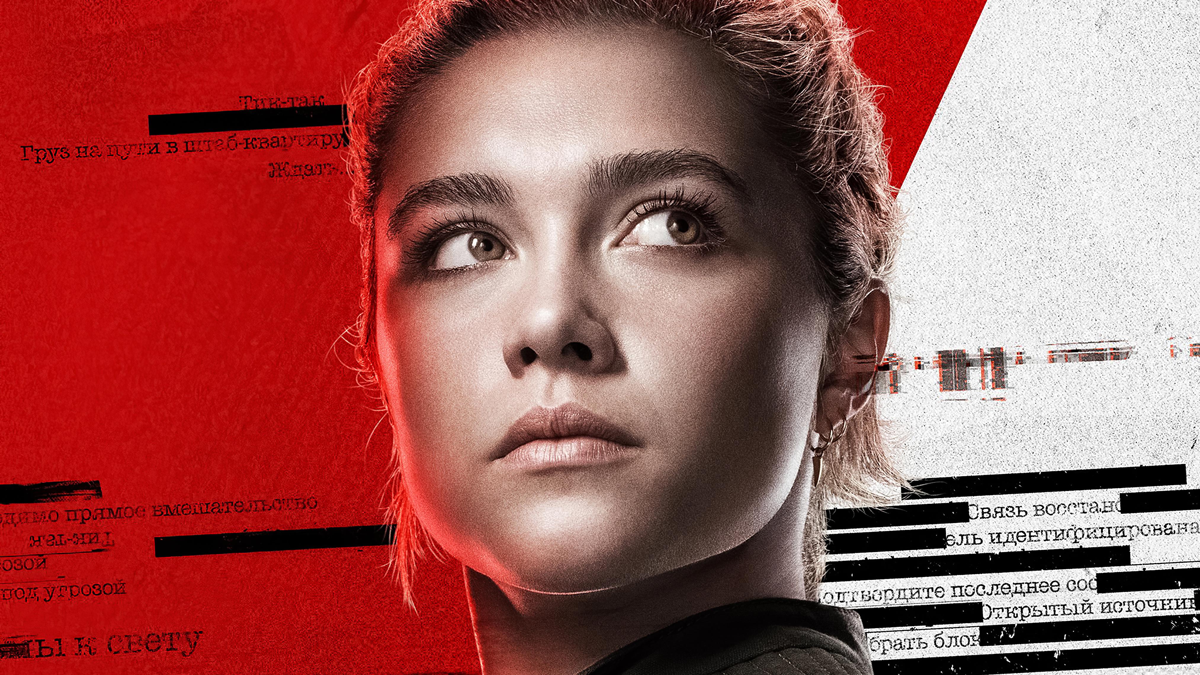 4052x2279 Florence Pugh As Yelena Belova In Black Widow HD Movies, 4k Wallpaper, Image, Background, Photo and Picture