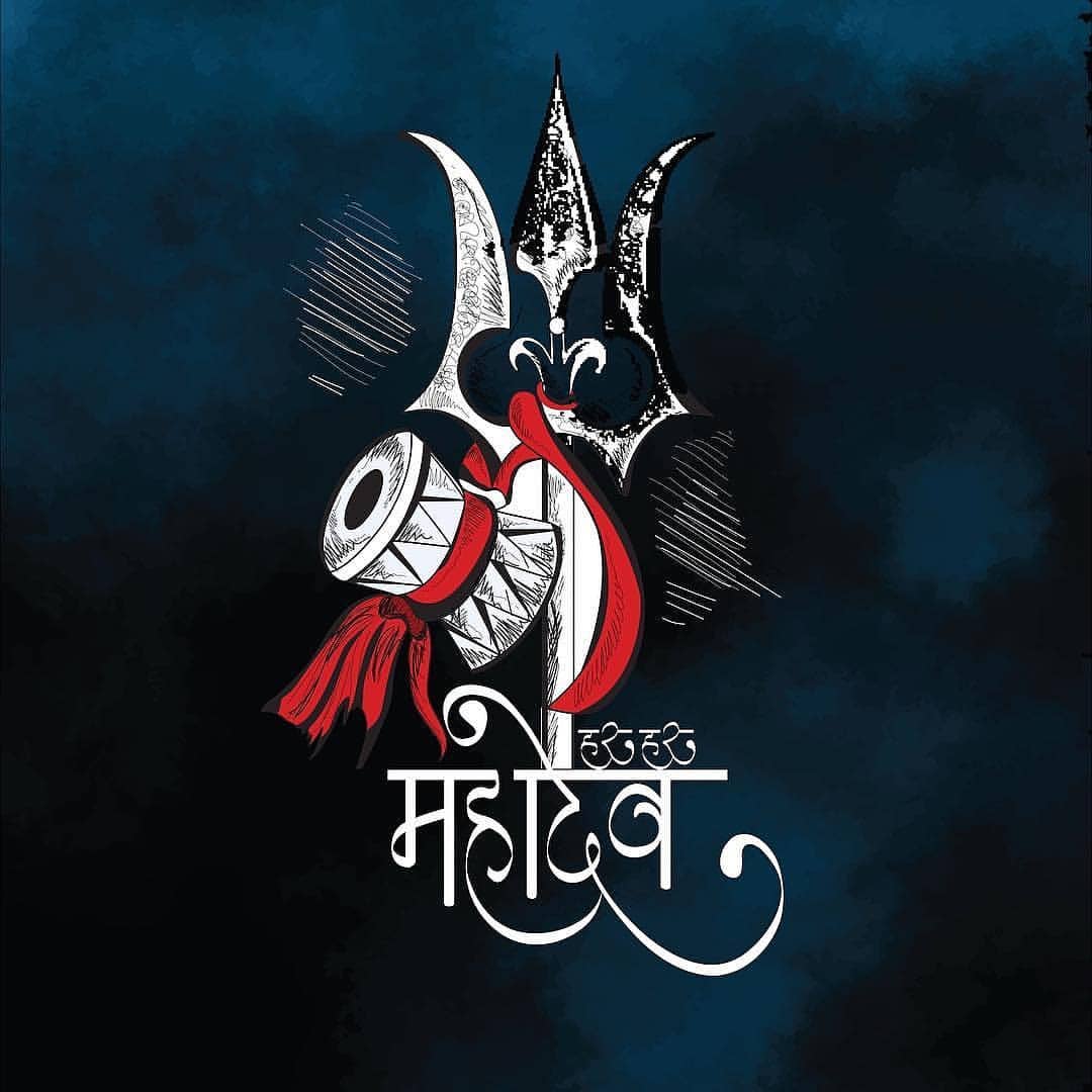 Shiv Photo Wallpapers (66+ images)