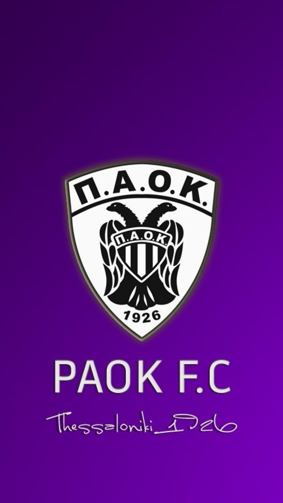 1080x1920 παοκ Phone Wallpaper
