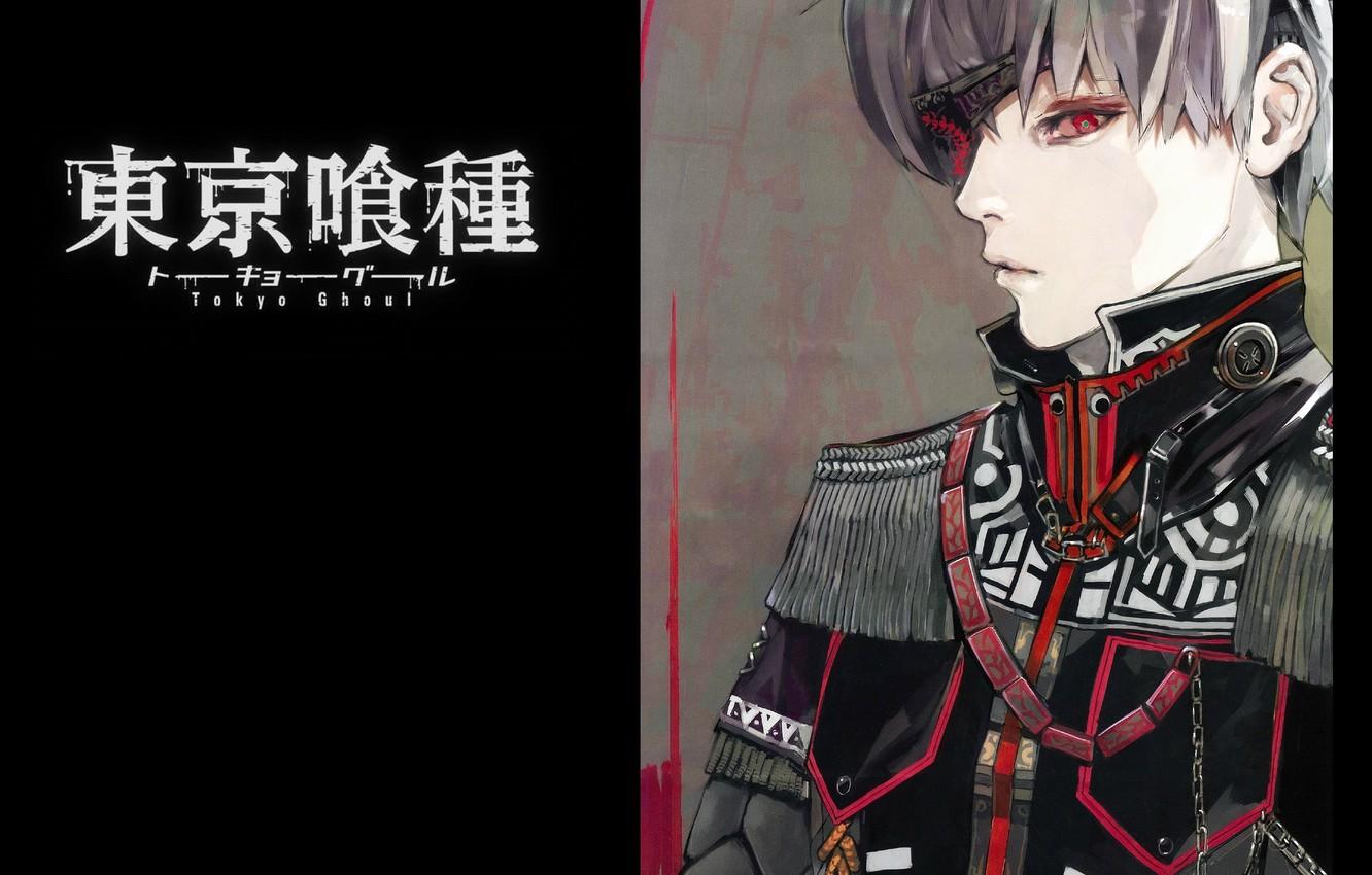 1332x850 Wallpaper monster, red eyes, art, military uniform, Ken Kanek, Tokyo ghoul, Sui Ishida image for desktop, section прочее
