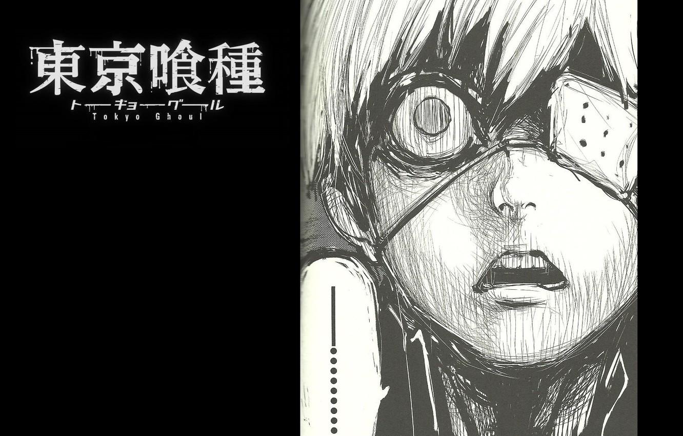 1332x850 Wallpaper face, fear, headband, horror, art, Tokyo Ghoul, Ken Kanek, Sui Ishida image for desktop, section прочее