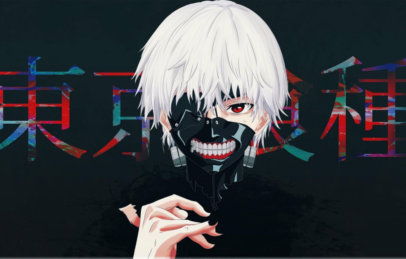 1332x850 Wallpaper fear, monster, teeth, mask, black background, gray, eye patch, Ken Kanek, tokyo ghoul, art Sui Ishida image for desktop, section сёнэн