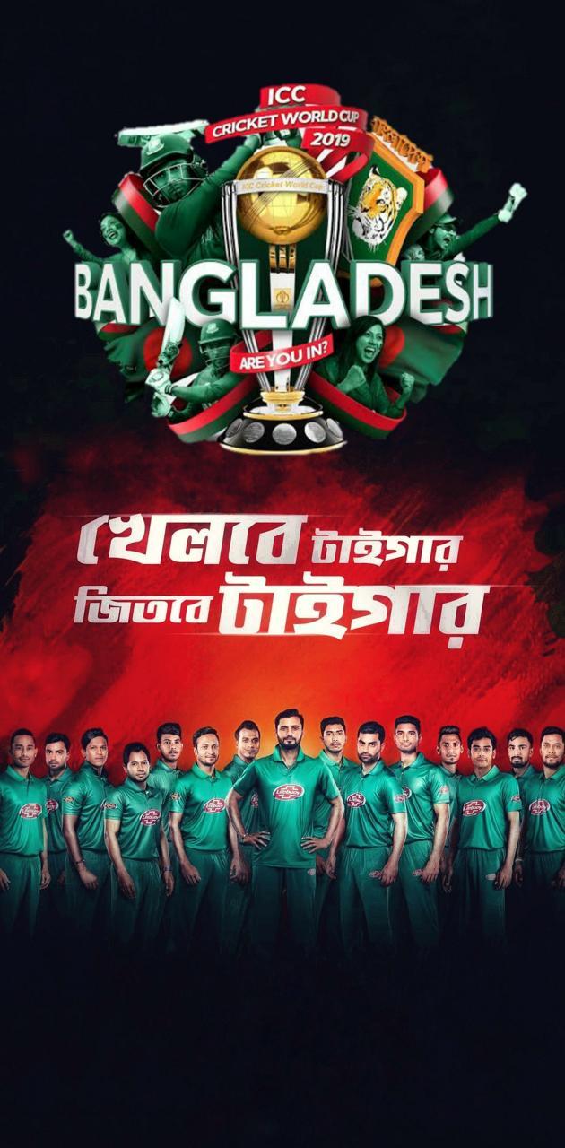 630x1280 Bangladesh cricket wallpaper