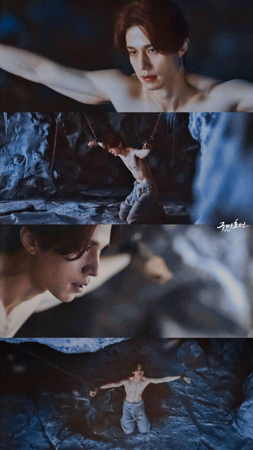 1069x1900 Lee dong Wook. Lee dong wook, Lee dong wok, Tale of gumiho