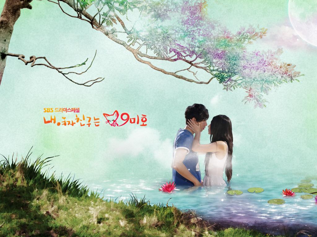 1024x768 4 3wu40zr4zh0 To94pa Girlfriend Is A Gumiho Korean Drama HD Wallpaper