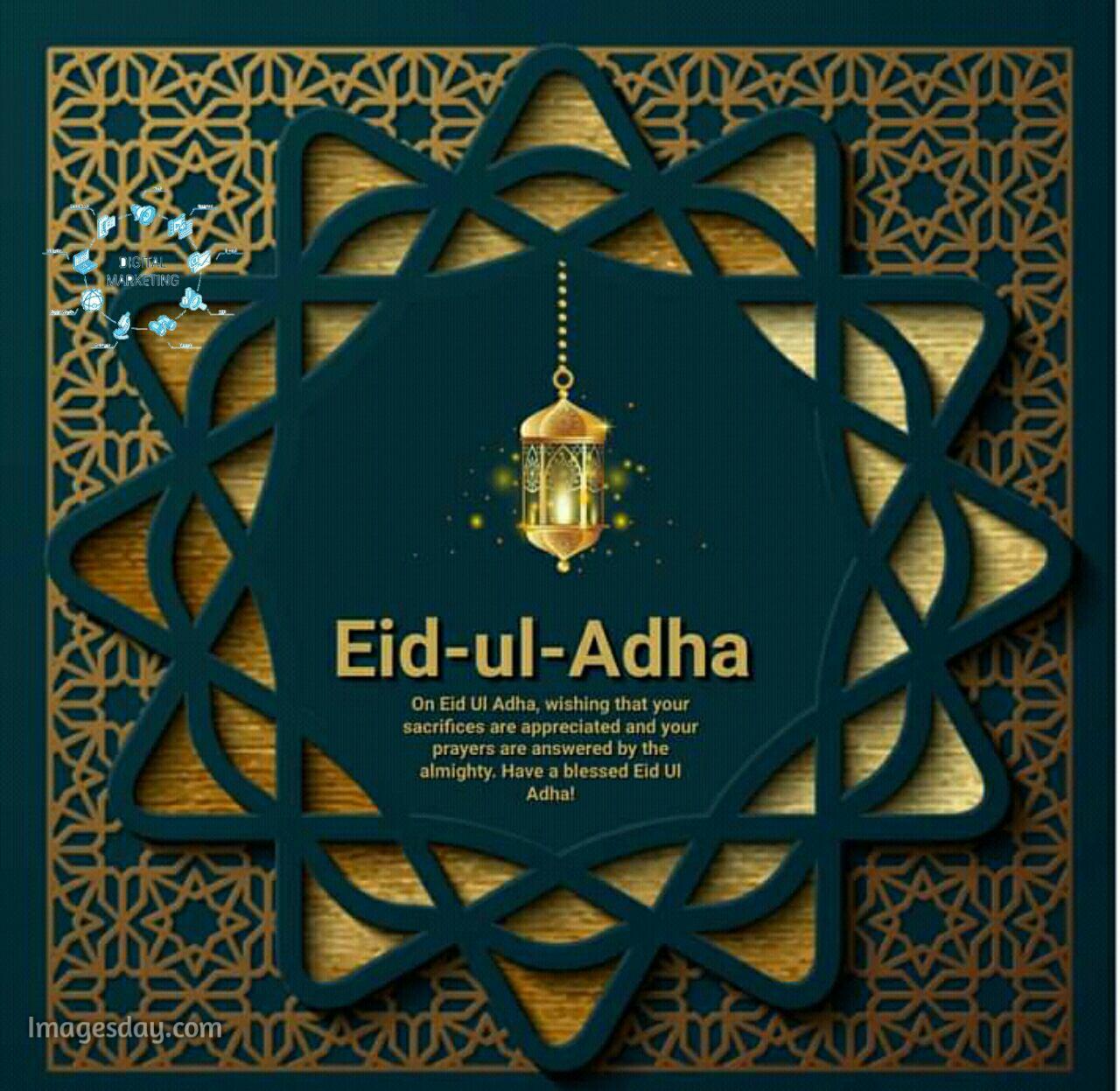 1280x1247 Eid ul Adha 2021 Image HD Download. Eid ul Adha Wishes