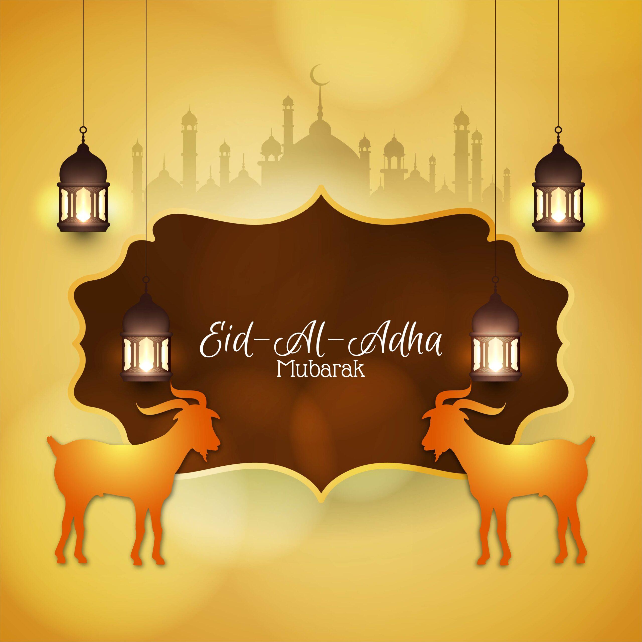 2560x2560 Happy Eid Al Adha Mubarak 2021 Image & Photo Free Download