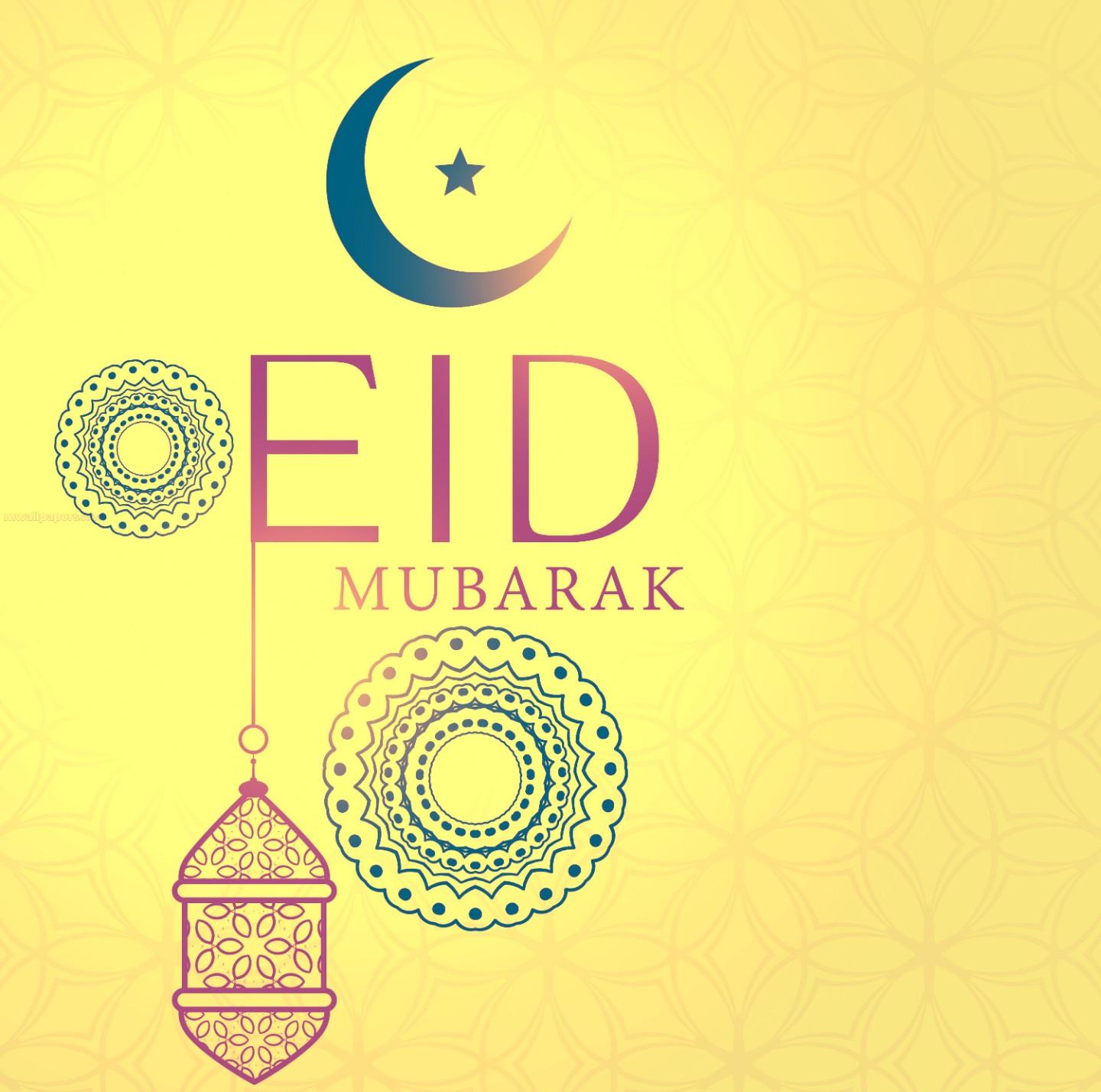 1440x1428 Eid Mubarak Happy Eid Mubarak, Eid Ul Adha Al Adha 2021 Image, Quotes, Wishes Event News