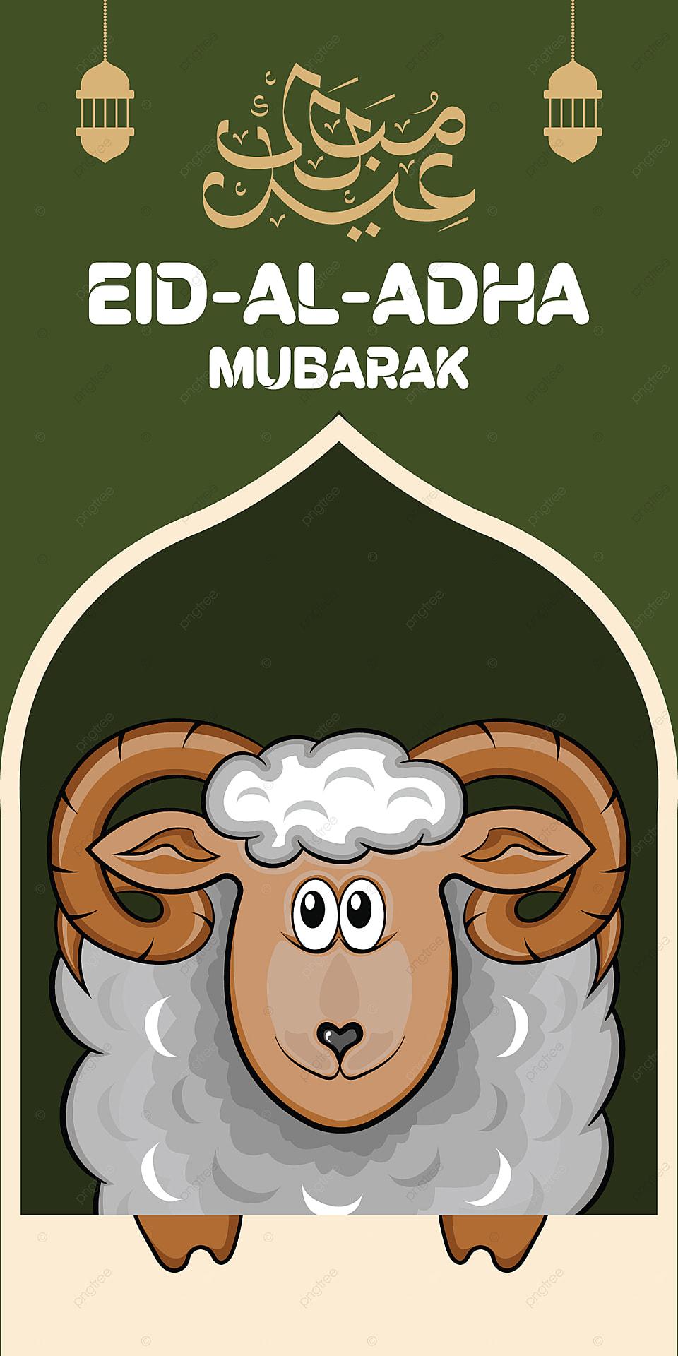 960x1920 Mesh Cartoon Eid Al Adha Mubarak Mobile Wallpaper, Mesh Cartoon, Cartoon, Eid Al Adha Background Image for Free Download