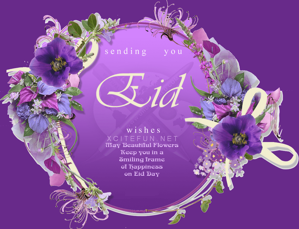 1024x785 Happy Eid Al Adha Wallpaper