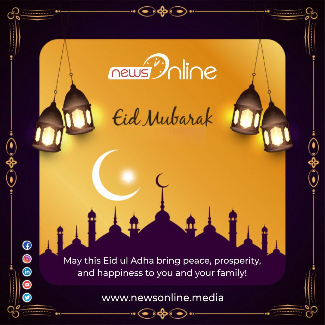 1080x1080 Bakra Eid Mubarak. Happy Eid al Adha 2021 Wishes, Image, Quotes