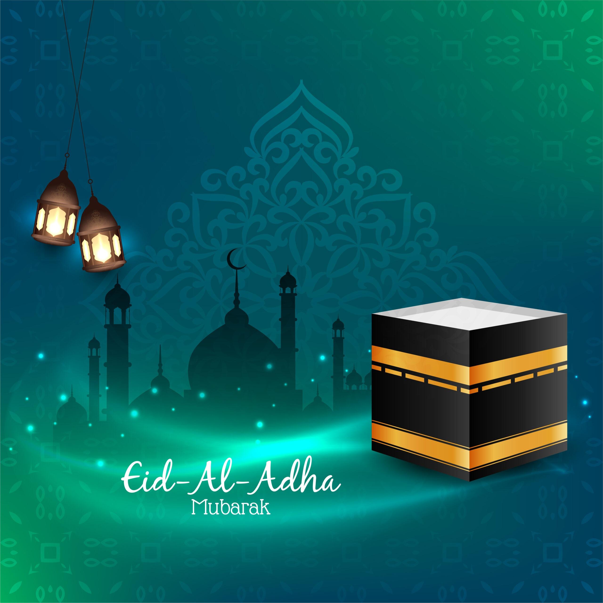 2560x2560 Happy Eid Al Adha Mubarak 2021 Image & Photo Free Download