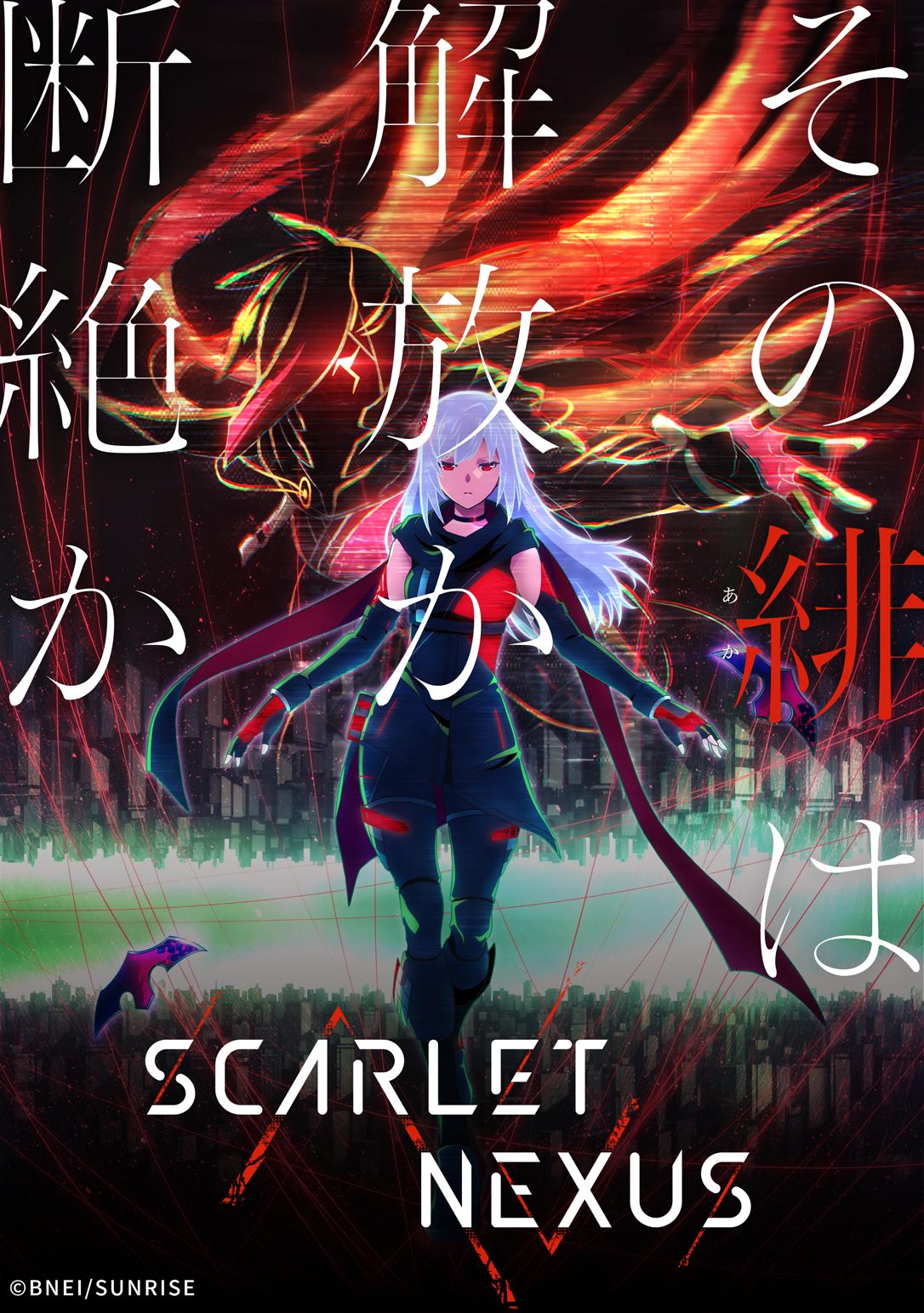 1086x1543 Scarlet Nexus Anime Image Board