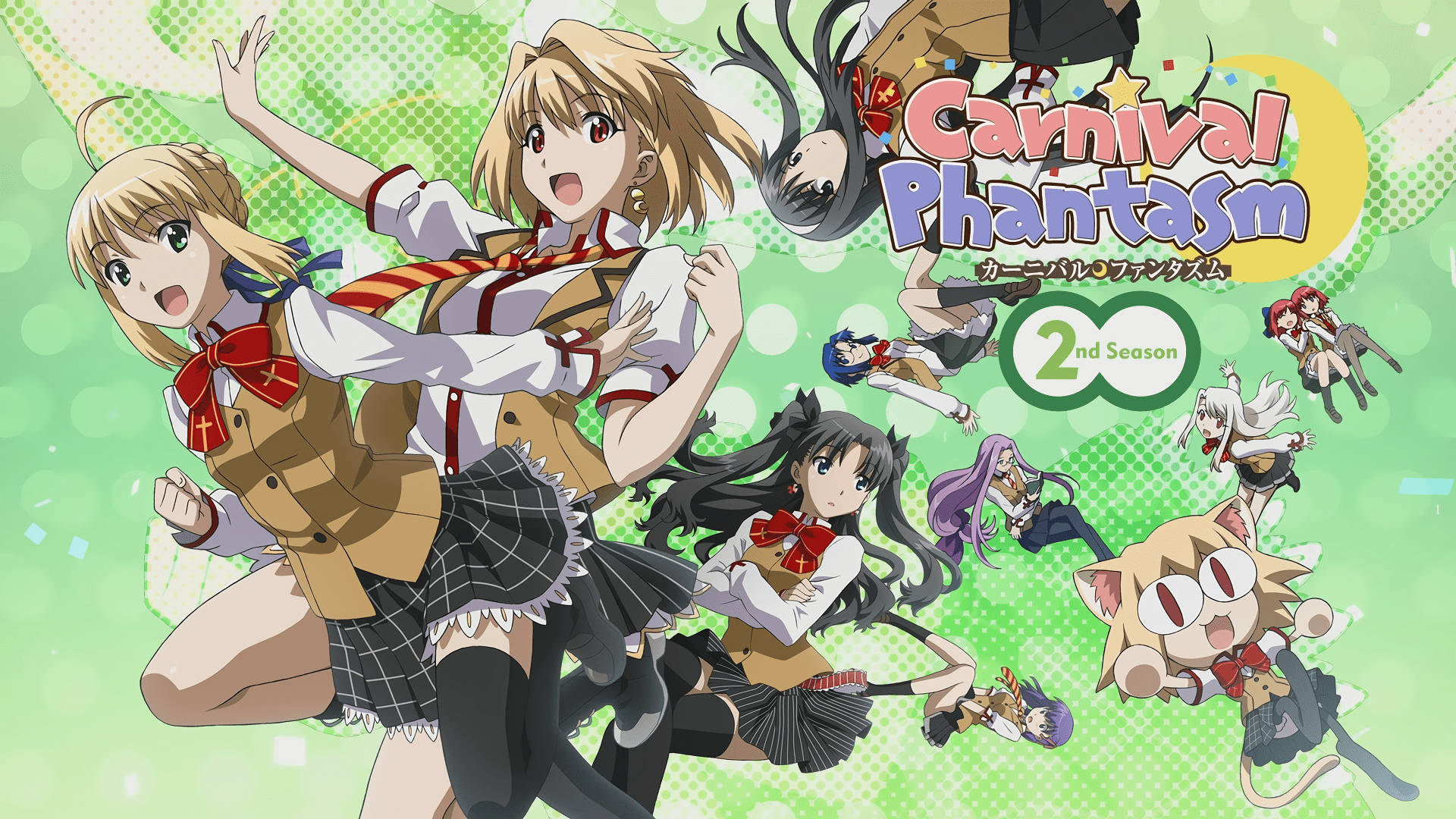 1920x1080 Carnival Phantasm HD Wallpaper