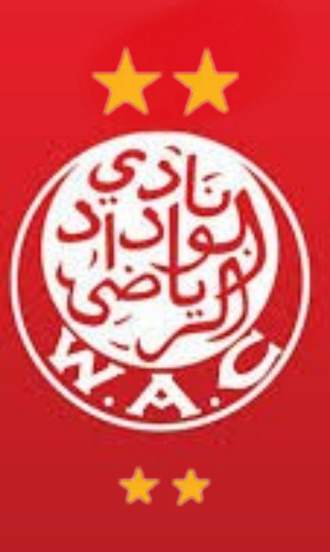 WYDAD Athletic Club Wallpapers - Top Free WYDAD Athletic Club ...