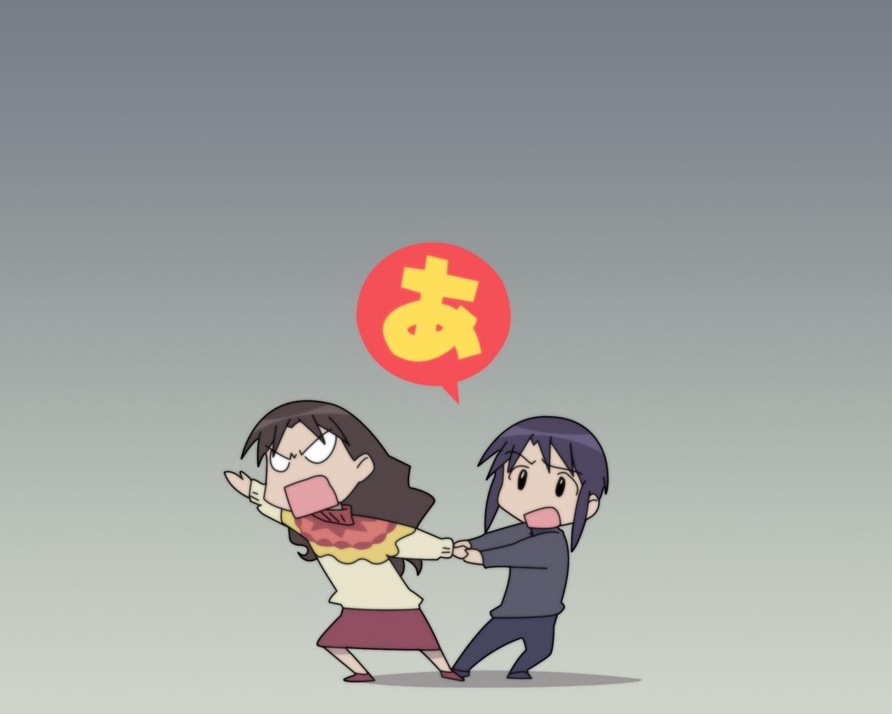 1280x1024 1280x1024 Azumanga daioh, Tanizaki yukari, Kurosawa minamo, Anime, Quarrel, Emotions wallpaper JPG