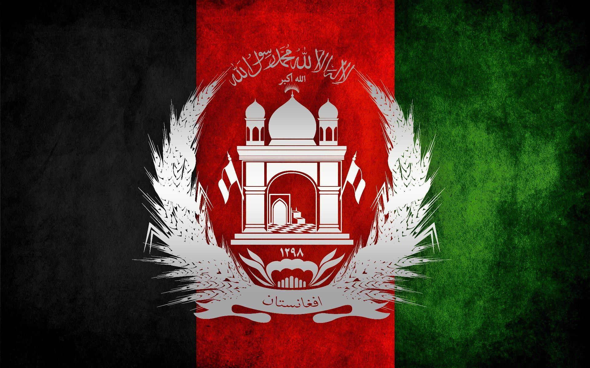 Premium Photo | Afghanistan fabric flag