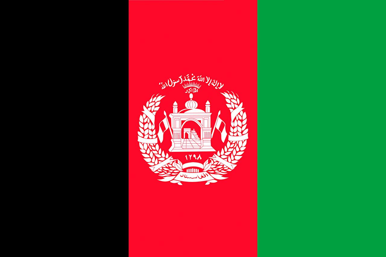 Afghanistan Flag Wallpapers APK for Android Download
