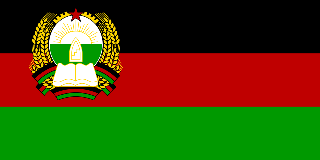 1280x640 Afghanistan Flag, Afghan Flag, Red Green Black Flag of Afghanistan. Afghanistan flag, Alternate history flags, Historical flags