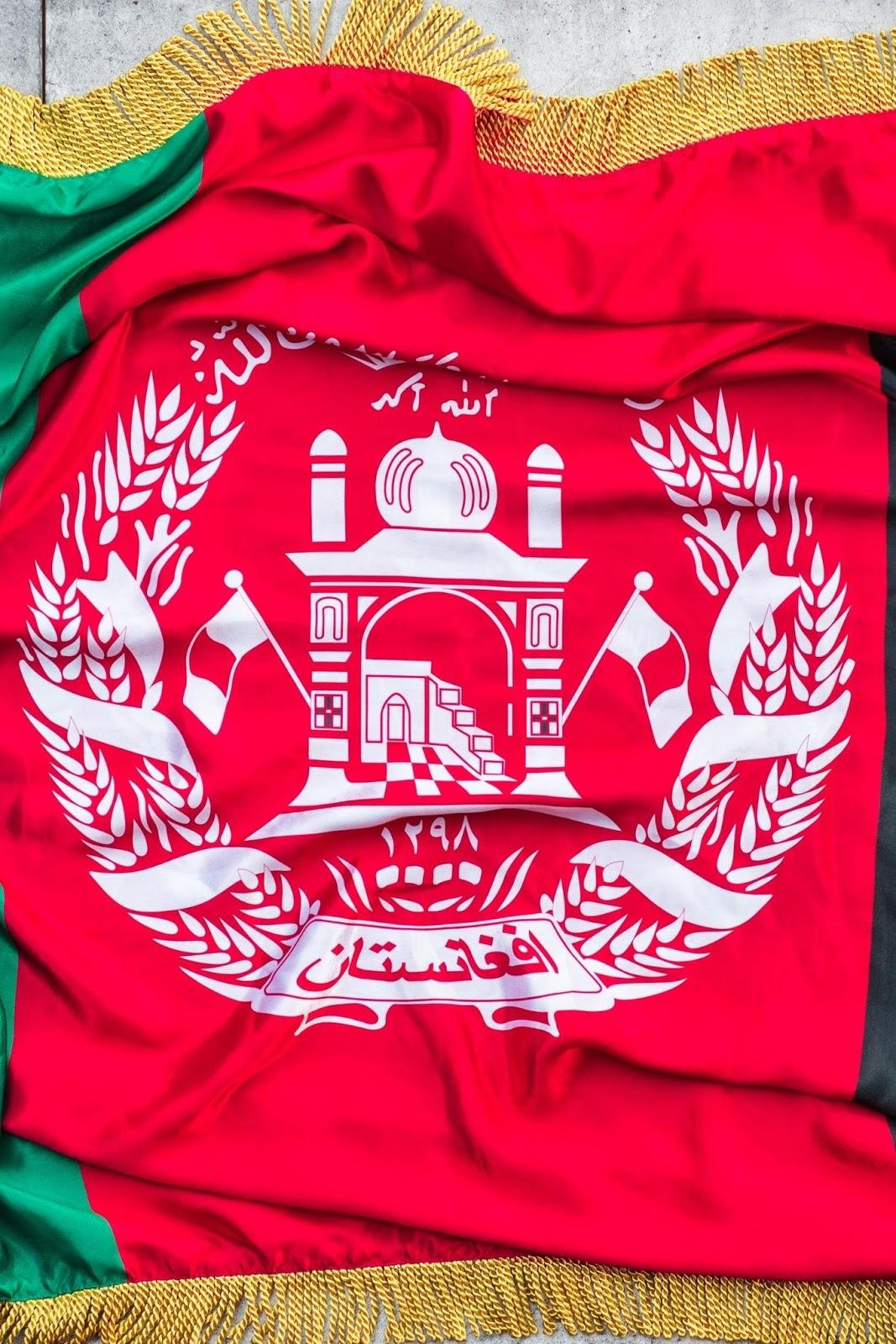 1067x1600 Afghanistan Flag image