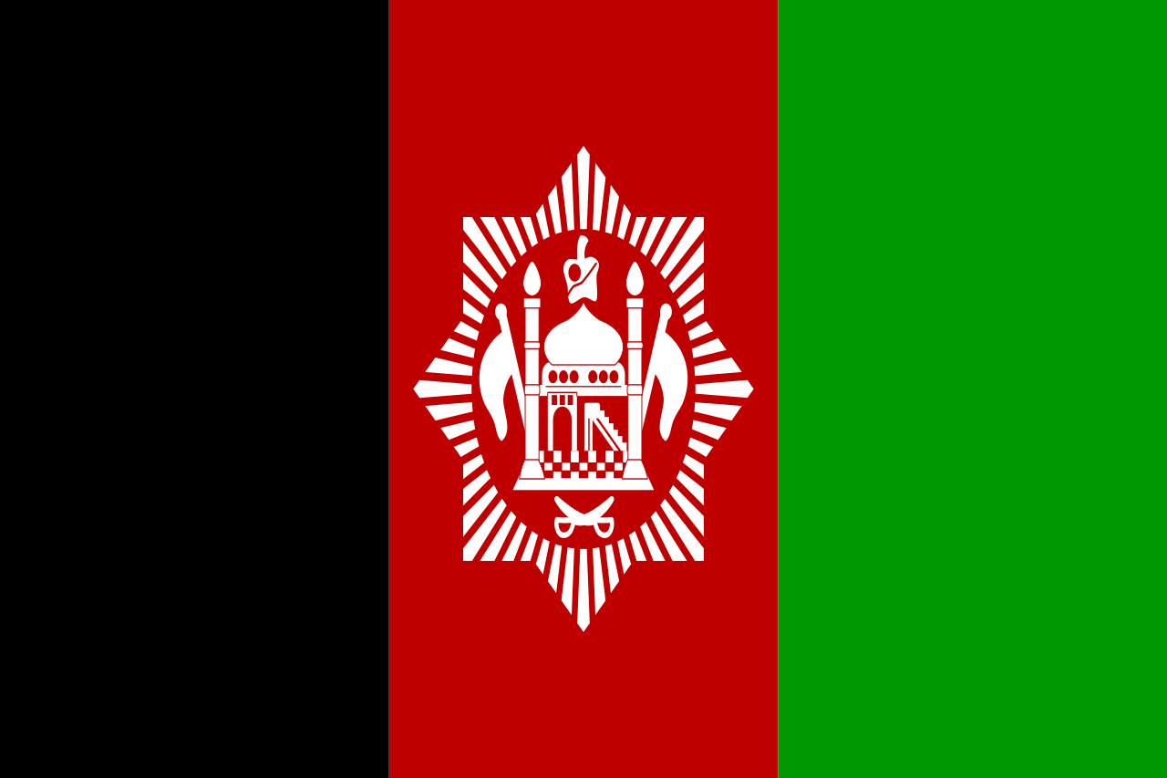 Afghanistan Flag HD wallpapers Pictures Download