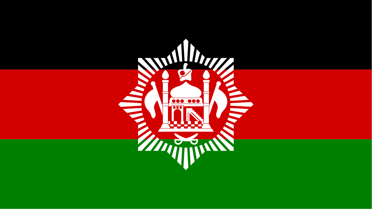 1280x720 Afghanistan Flag, Afghan Flag, Red Green Black Flag of Afghanistan. Afghanistan flag, Alternate history flags, Afghan flag
