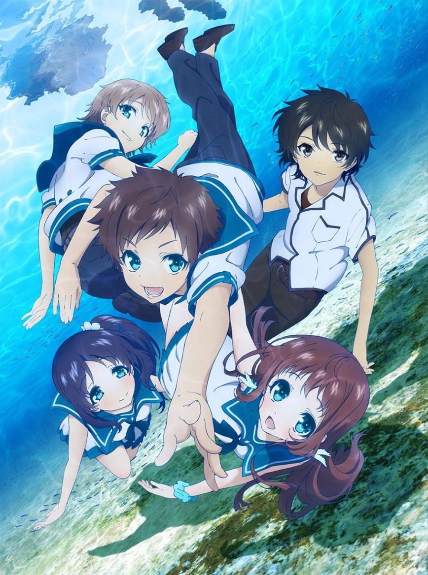 868x1168 Nagi No Asukara