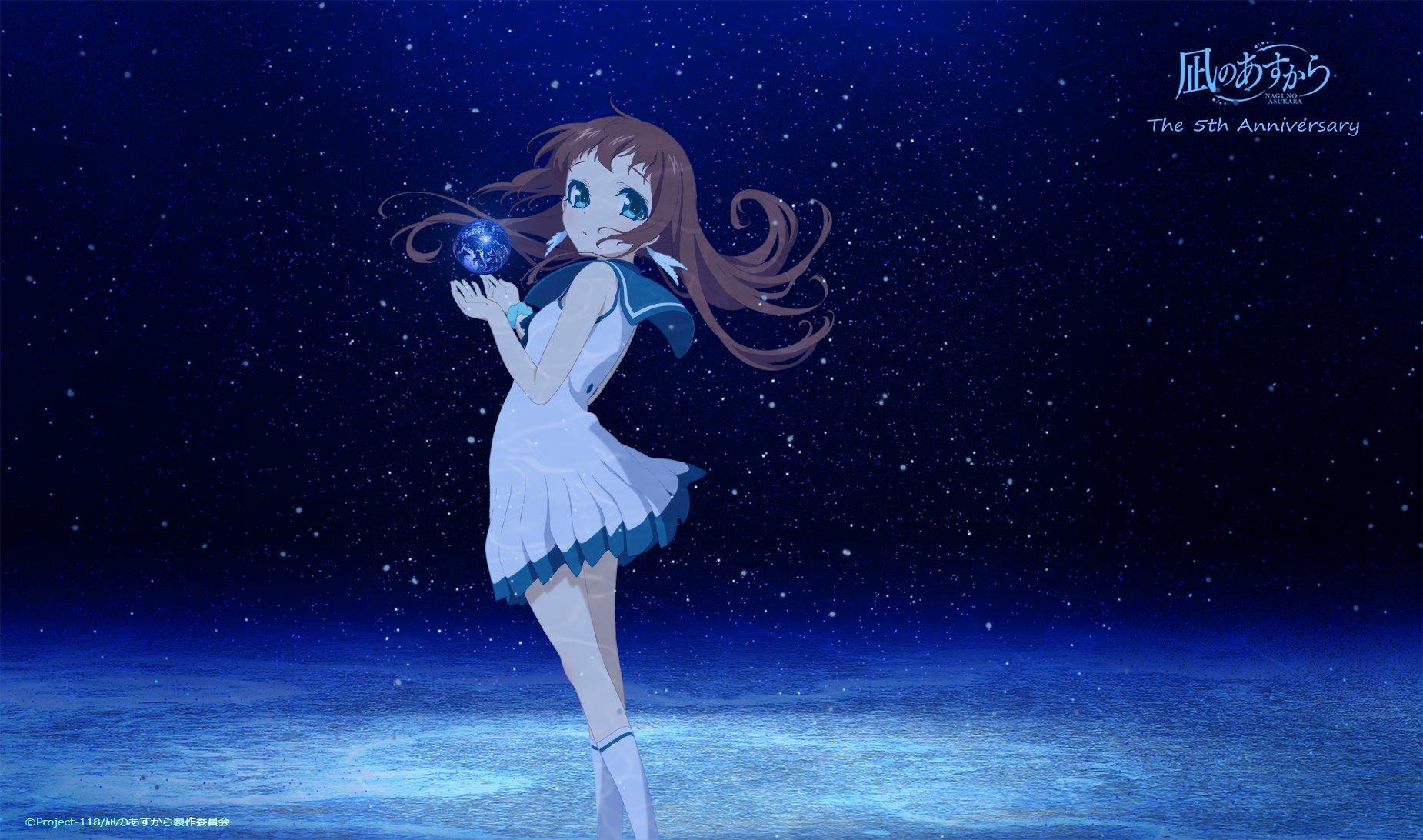 1850x1092 Nagi No Asukara Wallpaper and Background Imagex1092