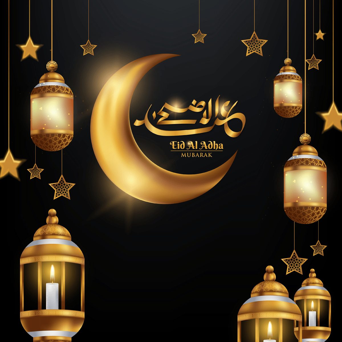 1200x1200 Download Eid Al Adha Mubarak 2020 Image HD. Eid Ul Adha Mubarak 2020 Wishes HD. Eid Ul Adha Id Ul Azha Eid Al Adha Wishes WhatsApp Status. Eid Mubarak 2020