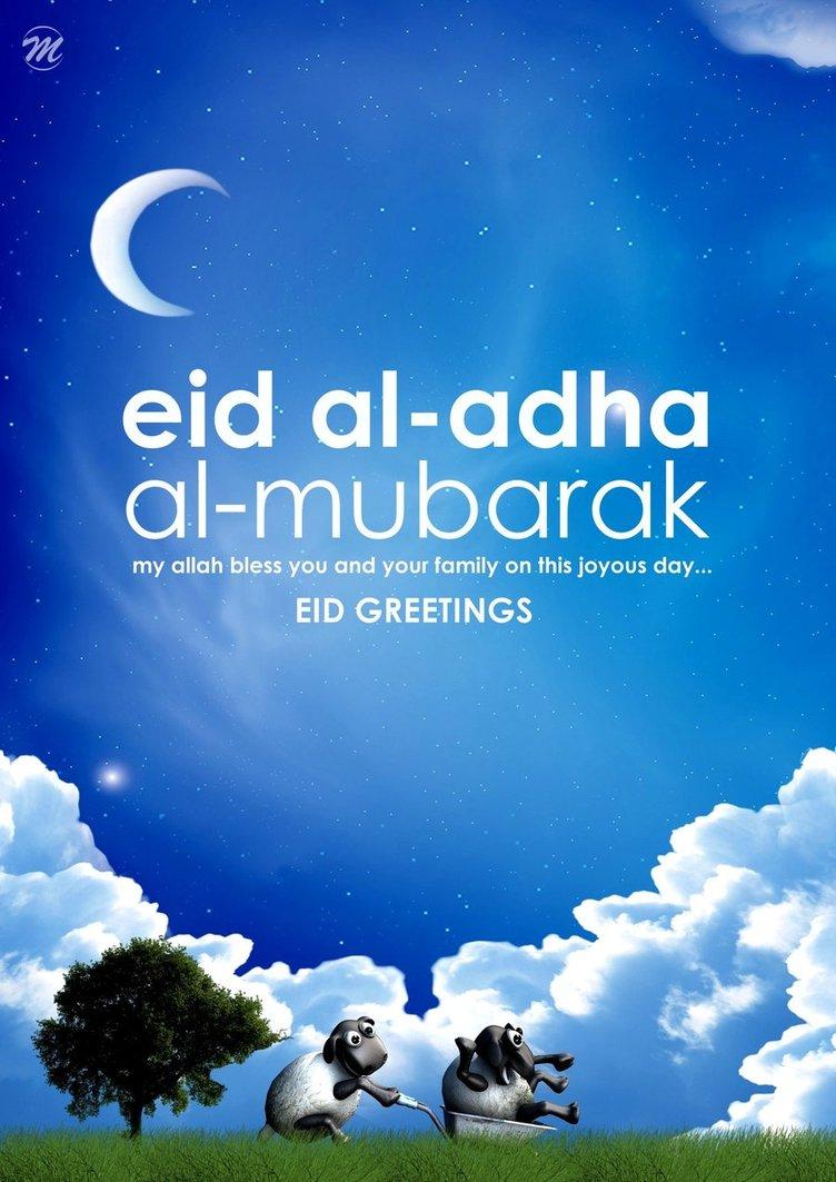 752x1063 Happy Eid Al Adha Messages, Wishes, SMS, Bakra Eid Image