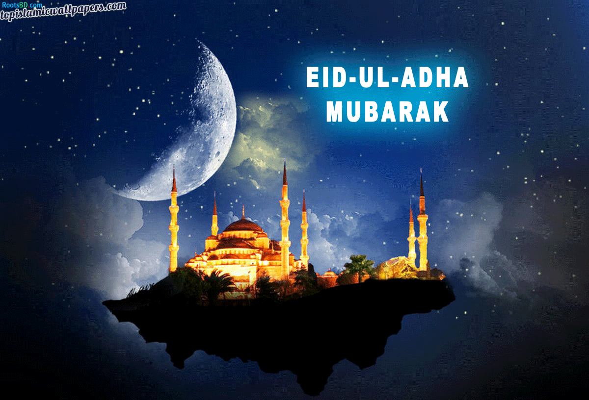 1200x816 Eid ul Adha Mubarak