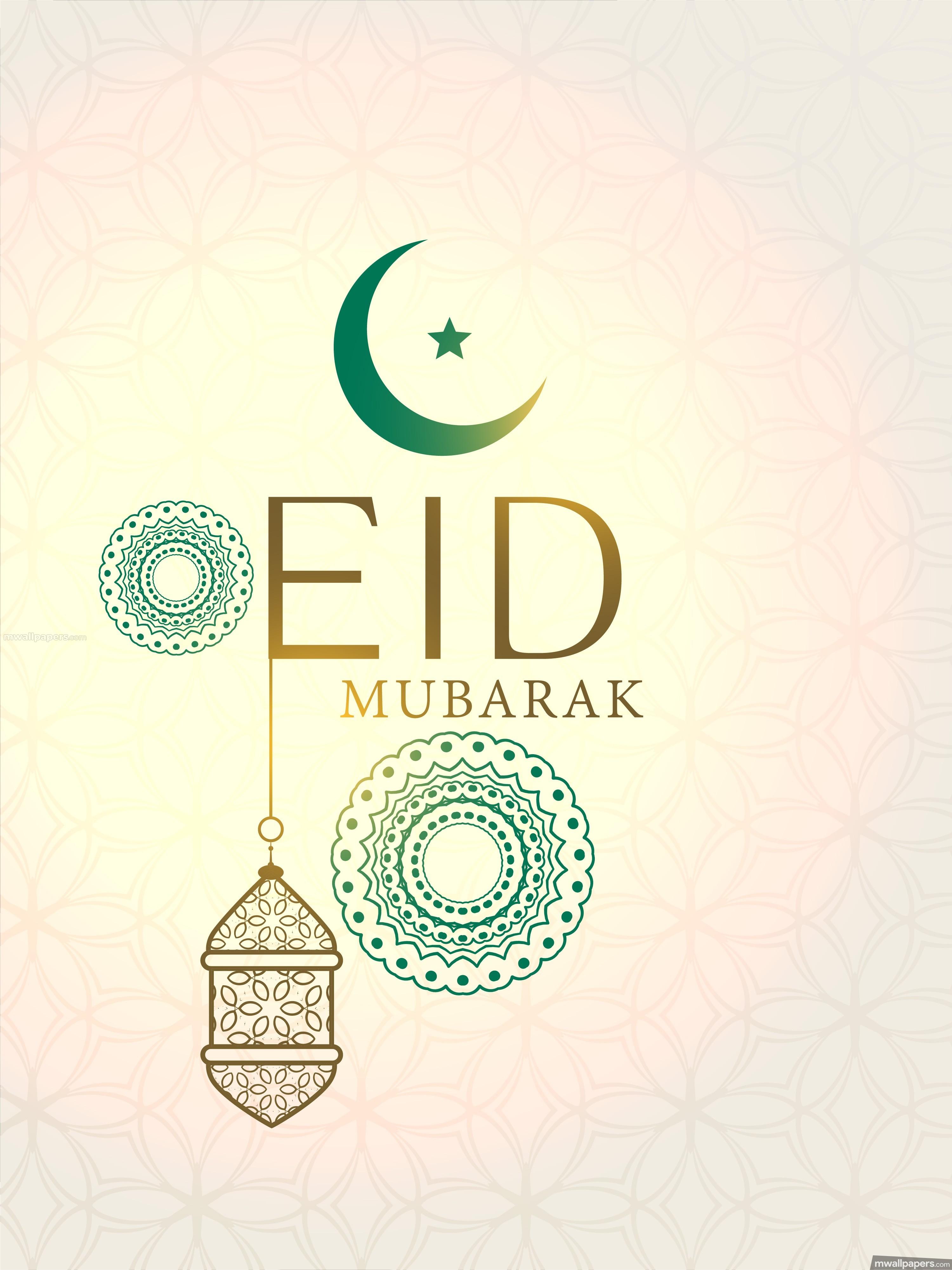 3001x4001 Eid Al Adha Mubarak - 3001x4001 - Download HD Wallpaper