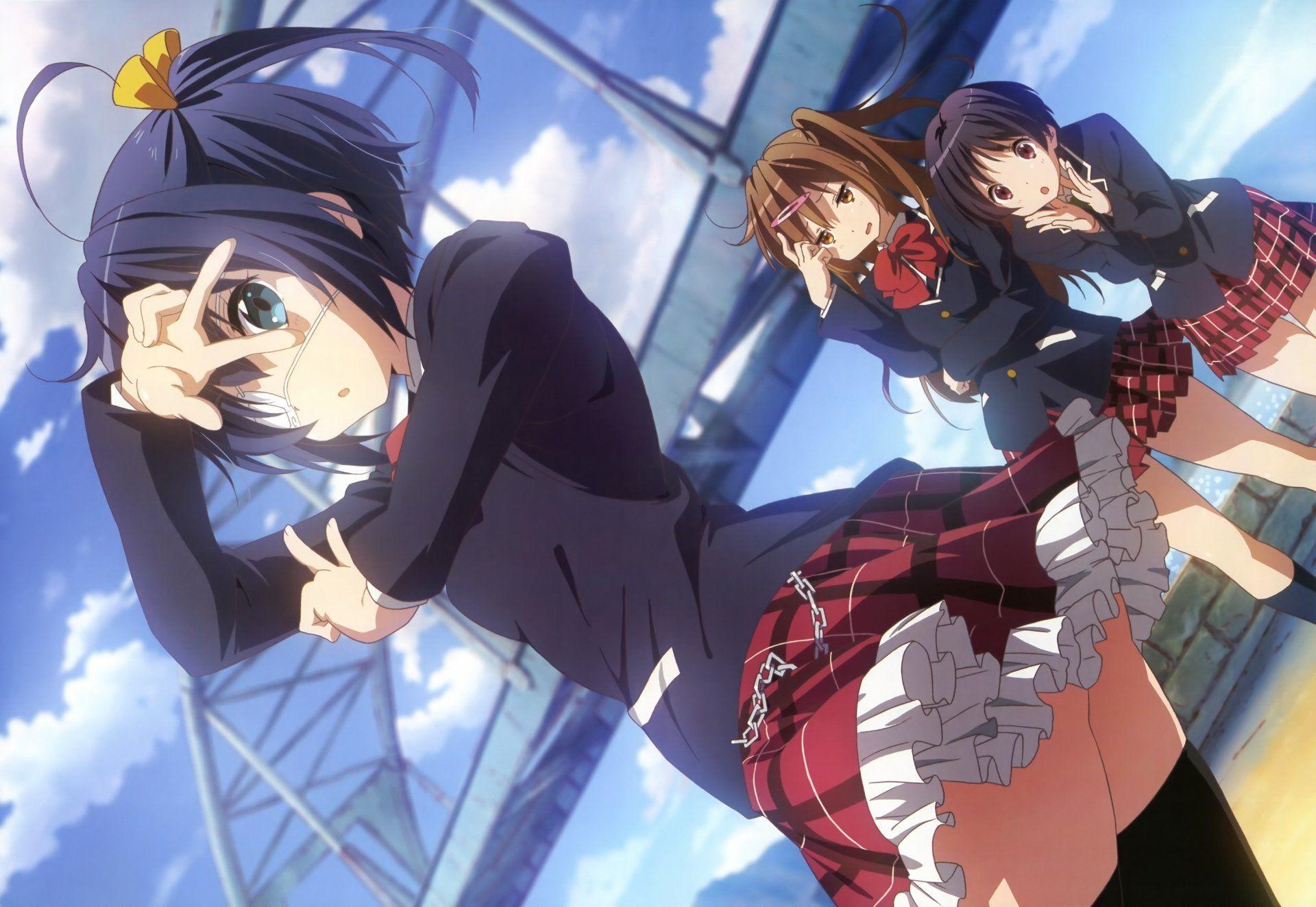 1920x1324 Nibutani Shinka Wallpaper