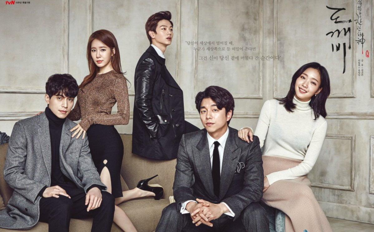 1199x744 Netflix K Drama Sweet Home Season 2 Is In Talks Research Plot