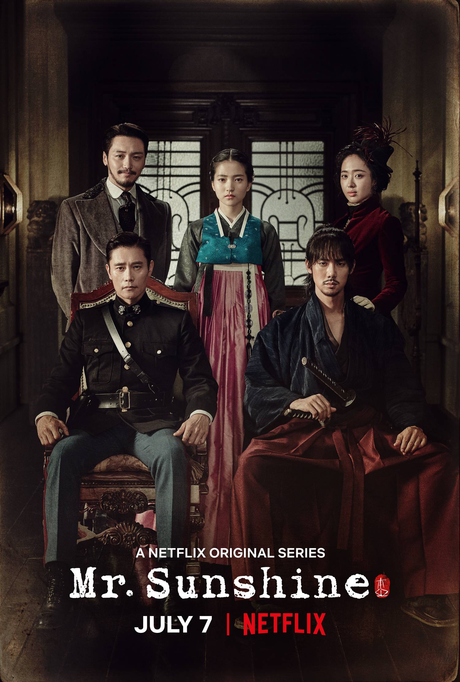 1500x2222 Director Lee Eung Bok To Helm Netflix's Series Sweet Home Starring Lee Jin Wook, Lee Si Young & Song Kang