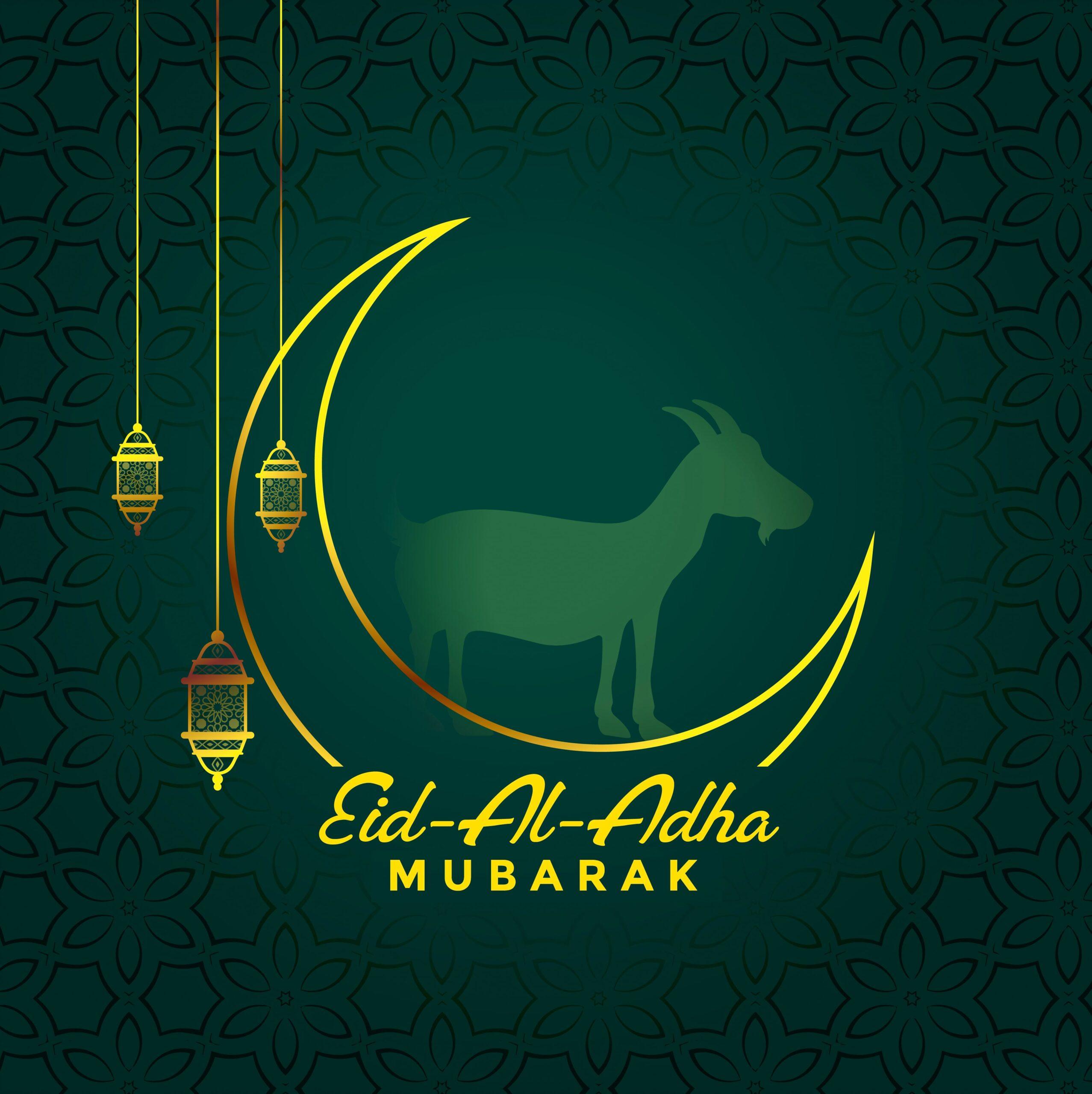2555x2560 Eid ul Adha Traditions. Best Wishes. Wallpaper for Eid al Adha Mubarak
