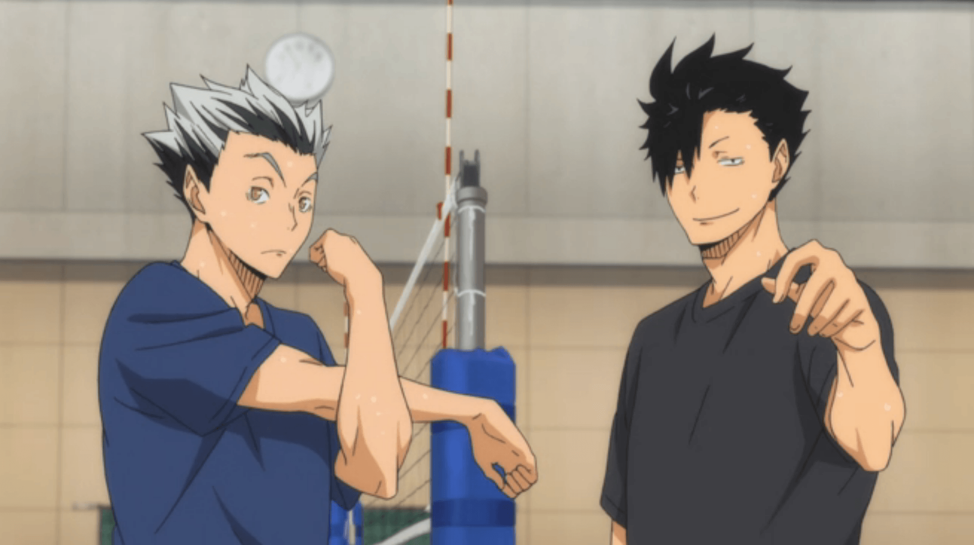 1917x1073 Nekoma High Wallpaper
